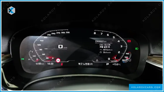 BMW 5 SERIES 520I M SPORT