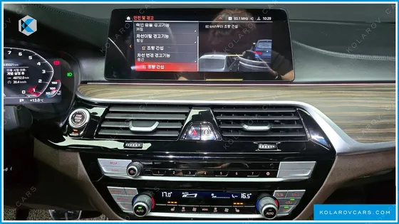 BMW 5 SERIES 520I M SPORT