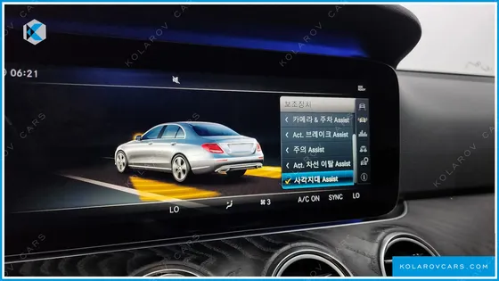 MERCEDES E-CLASS E300 AVANTGARDE