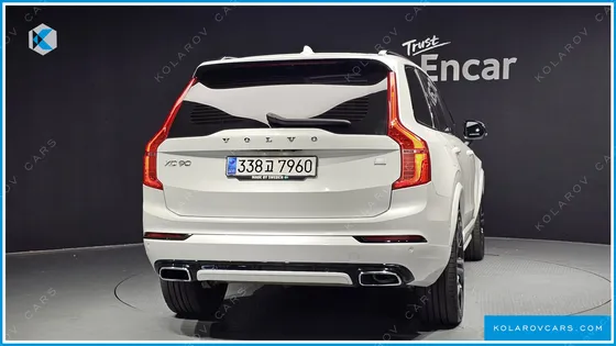 VOLVO XC90 T8 R-DESIGN HYBRID