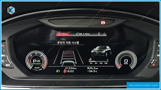 AUDI A8 50 TDI QUATTRO PREMIUM