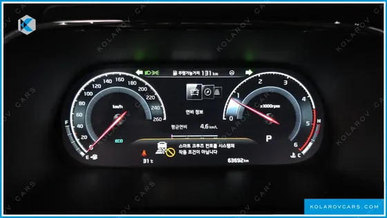 KIA MOHAVE DIESEL 3.0 4WD 5-SEATER