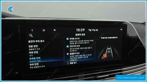 HYUNDAI GRANDEUR CALLIGRAPHY