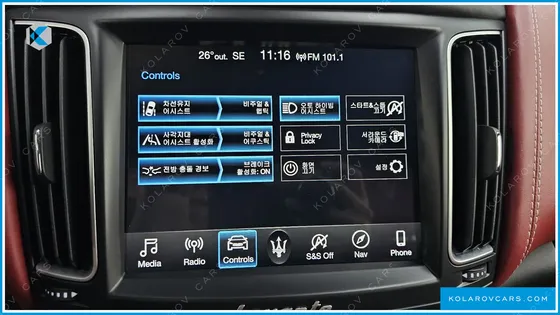 MASERATI LEVANTE 3.0 DIESEL AWD GRANLUSSO