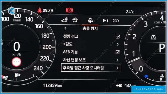 LAND ROVER RANGE ROVER SPORT P360 HSE DYNAMIC