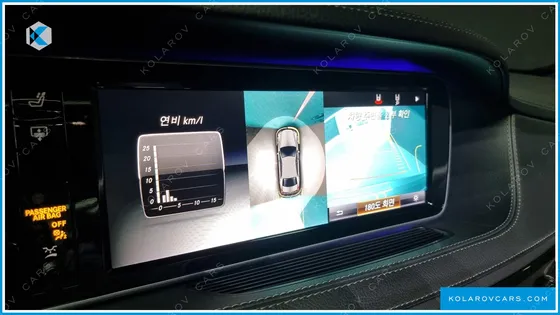 MERCEDES S-CLASS S400L