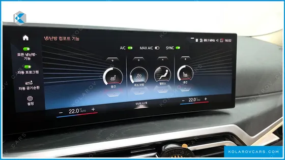 BMW 3 SERIES 320I