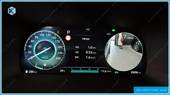 HYUNDAI PALISADE DIESEL 2.2 2WD