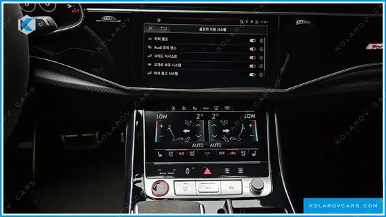 AUDI RSQ8 4.0 TFSI QUATTRO