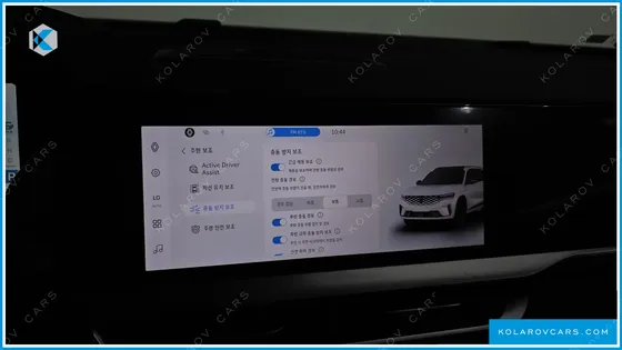 RENAULT KOREA GRAND KOLEOS 1.5 E-TECH ESPRIT ALPHINE 2WD