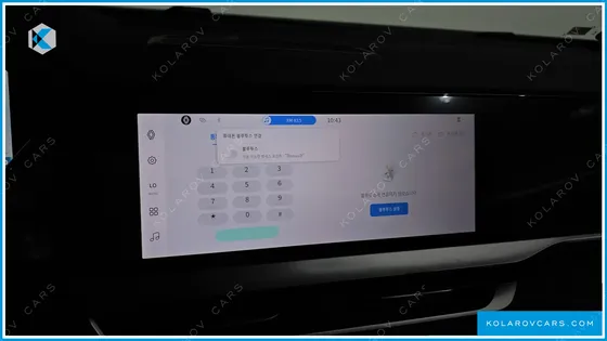 RENAULT KOREA GRAND KOLEOS 1.5 E-TECH ESPRIT ALPHINE 2WD