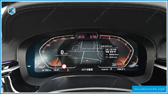 BMW 5 SERIES 530I LUXURY