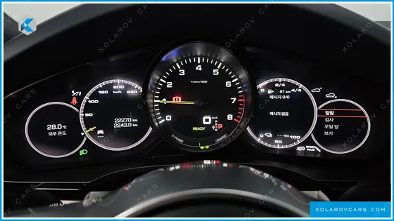 PORSCHE CAYENNE 3.0 E-HYBRID COUPE