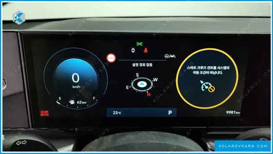 HYUNDAI GRANDEUR 2,5 GASOLINE 2WD