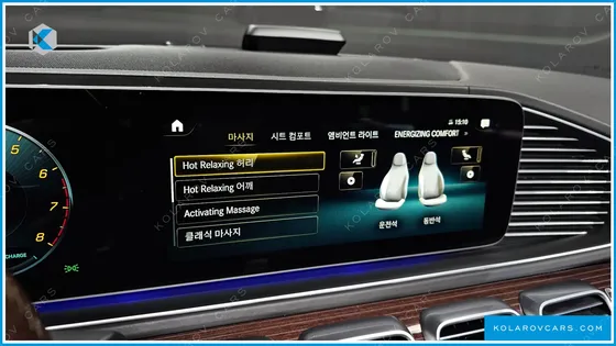 MERCEDES GLS-CLASS MAYBACH GLS600 4MATIC
