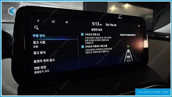 HYUNDAI SANTA FE DIESEL 2.2 2WD