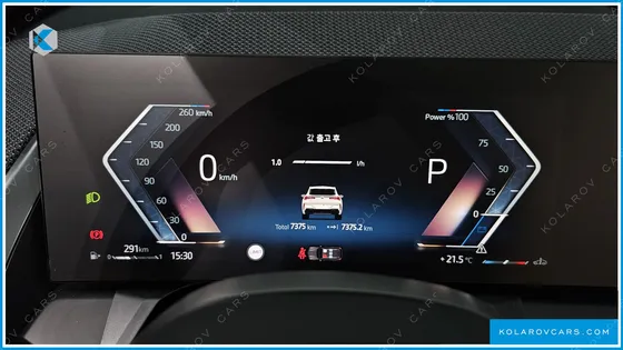 BMW X3 XDRIVE 20 M SPORT PRO