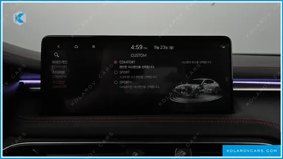 GENESIS G70 GASOLINE 2.0T 2WD