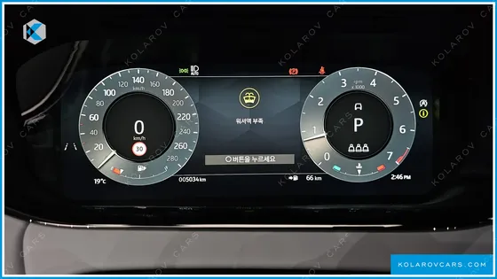 LAND ROVER RANGE ROVER EVOQUE P250 R-DYNAMIC SE