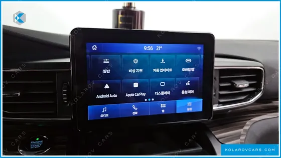 FORD EXPLORER 3.0 PHEV