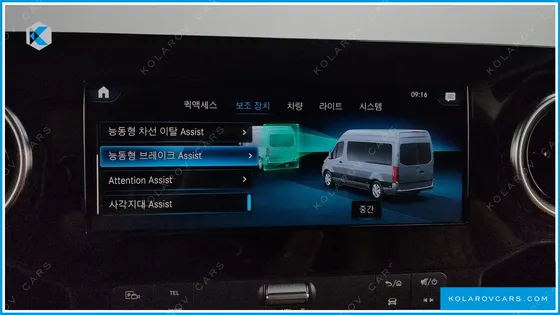 MERCEDES SPRINTER 3.0 DIESEL