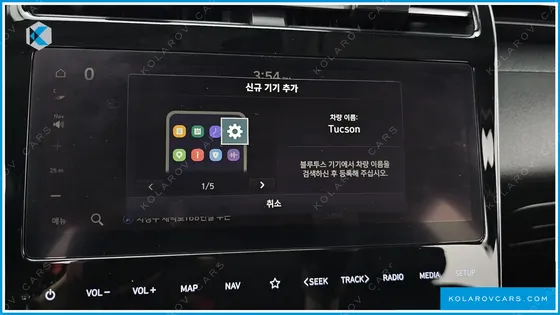 HYUNDAI TUCSON GASOLINE 1.6 TURBO 4WD