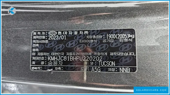 HYUNDAI TUCSON GASOLINE 1.6 TURBO 4WD
