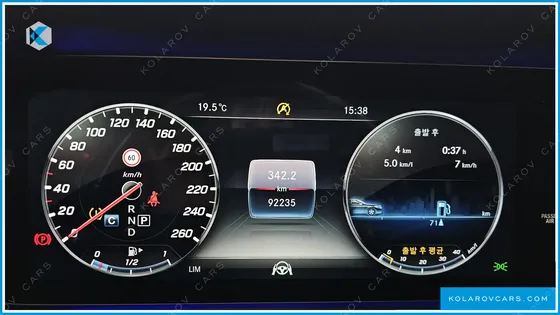 MERCEDES S-CLASS S560L