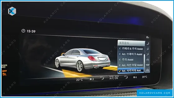 MERCEDES S-CLASS S560L