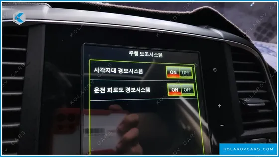 RENAULT KOREA QM6 (KOLEOS) GASOLINE 2WD RE SIGNATURE