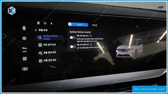 RENAULT KOREA GRAND KOLEOS 2.0 ESPRIT ALPINE 2WD