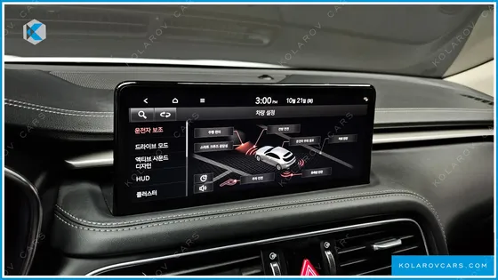 GENESIS G70 GASOLINE 2.0T 2WD