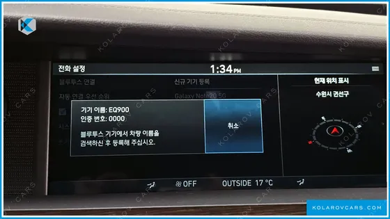 GENESIS EQ900 3.3 T-GDI AWD
