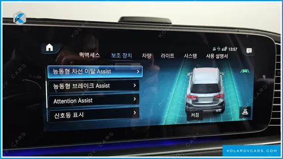 MERCEDES GLE-CLASS AMG GLE53 4MATIC+