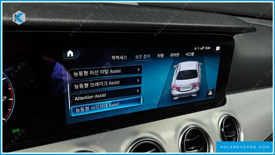 MERCEDES E-CLASS E250 AVANTGARDE