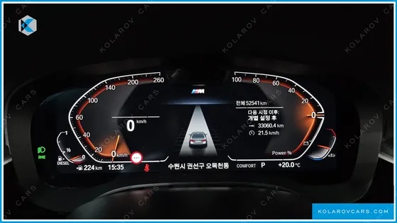 BMW 5 SERIES 523D XDRIVE M SPORT