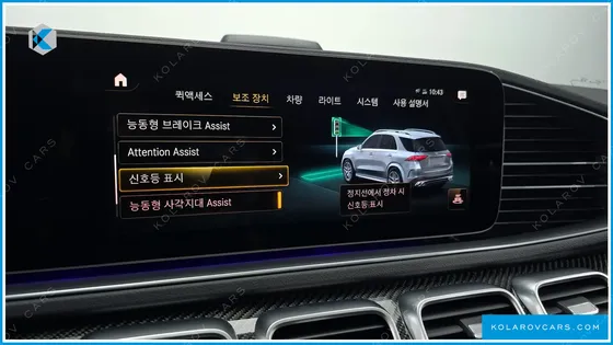 MERCEDES GLE-CLASS AMG GLE53 4MATIC+