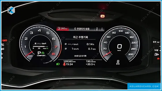 AUDI A6 45 TFSI QUATTRO