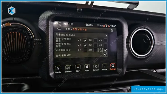 JEEP WRANGLER 2.0 OVERLAND POWER TOP 4DOOR