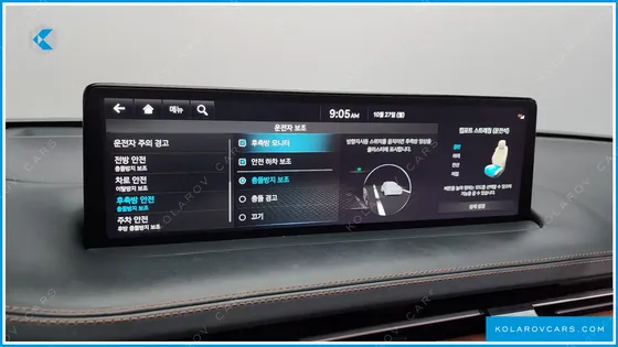 GENESIS GV70 2.5T GASOLINE AWD