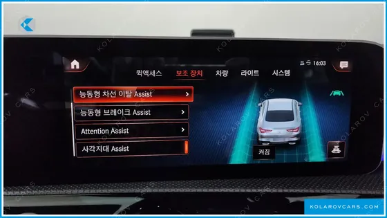 MERCEDES CLA-CLASS CLA250 4MATIC