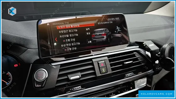 BMW X3 XDRIVE 20D