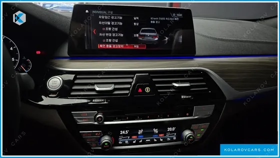 BMW 5 SERIES 520D M SPORT PACKAGE PLUS