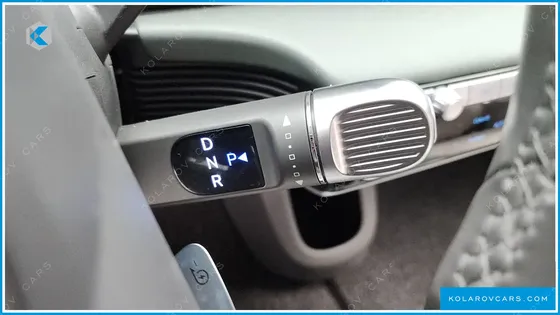 HYUNDAI IONIQ 5 LONG RANGE
