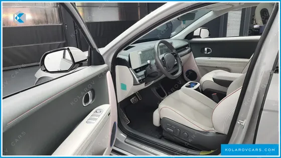 HYUNDAI IONIQ 5 LONG RANGE