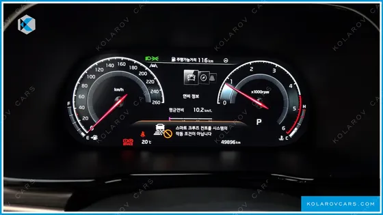 KIA MOHAVE DIESEL 3.0 4WD 6-SEATER