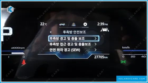 KGM - SSANGYONG TORRES GASOLINE 1.5 2WD