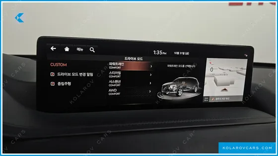 GENESIS GV80 3.0 DIESEL AWD