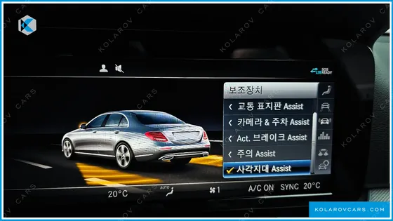 MERCEDES E-CLASS E250 AVANTGARDE
