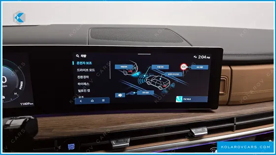 HYUNDAI SANTA FE HEV 1.6 2WD